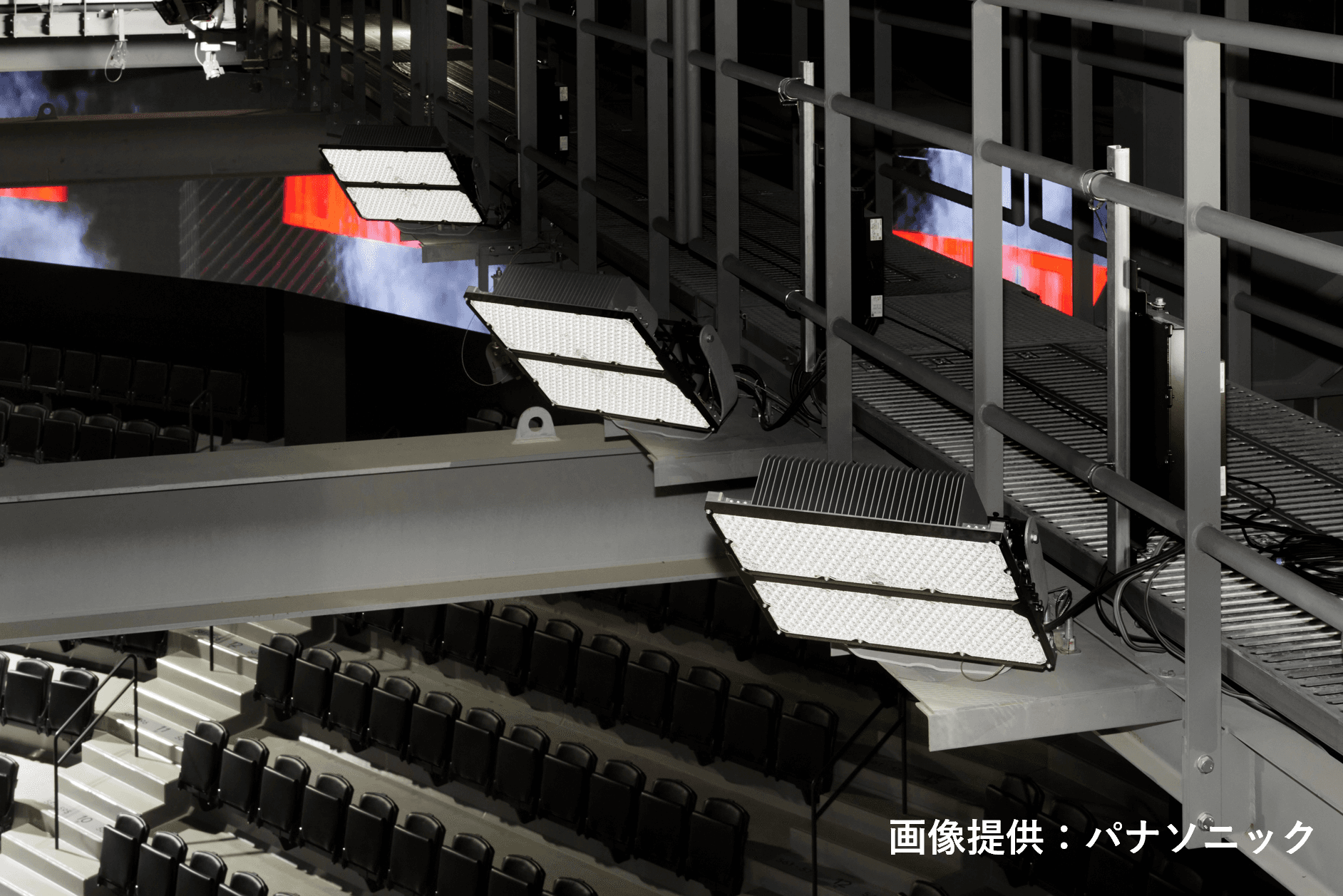 設備の画像