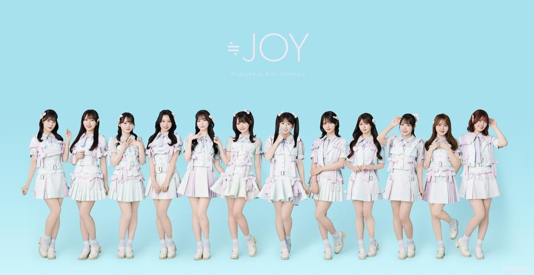 ≒JOY 全国ツアー2026「この夏 全部 全部 僕にください」