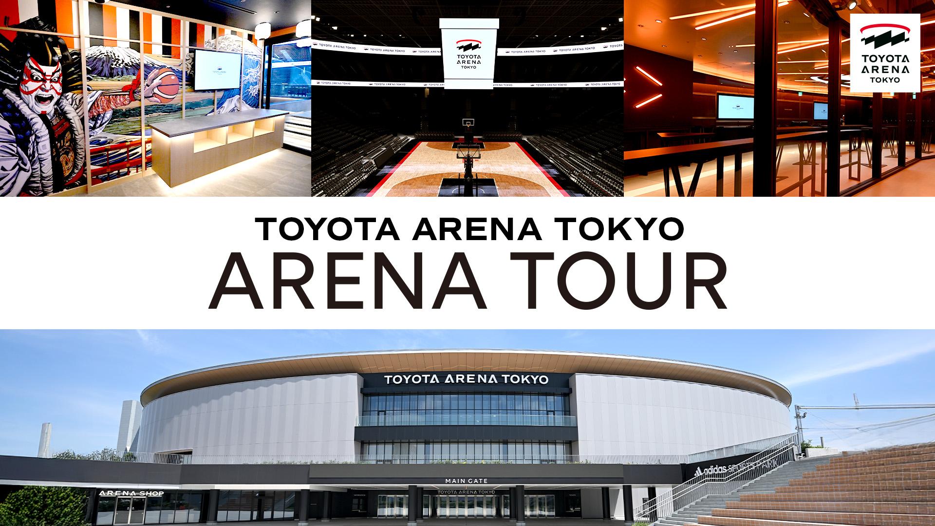 TOYOTA ARENA TOKYO ARENA TOUR