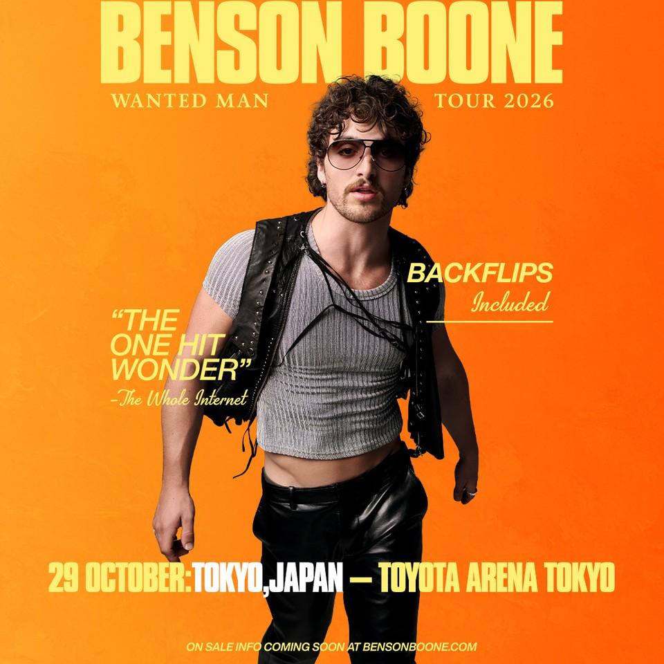 WANTED MAN TOUR 2026