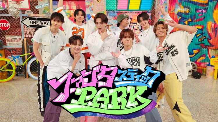 ファンタスティックPARK 番組イベント