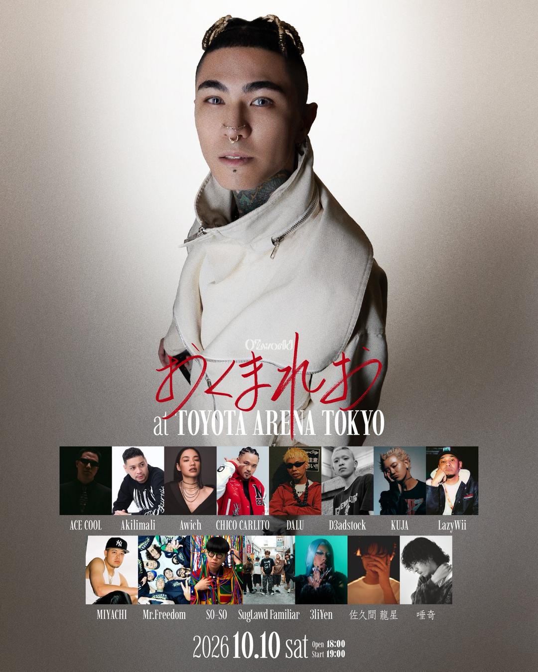 OZworld おくまれお at TOYOTA ARENA TOKYO