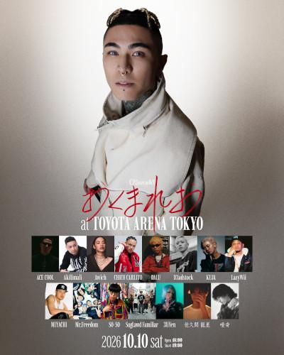 OZworld おくまれお at TOYOTA ARENA TOKYO