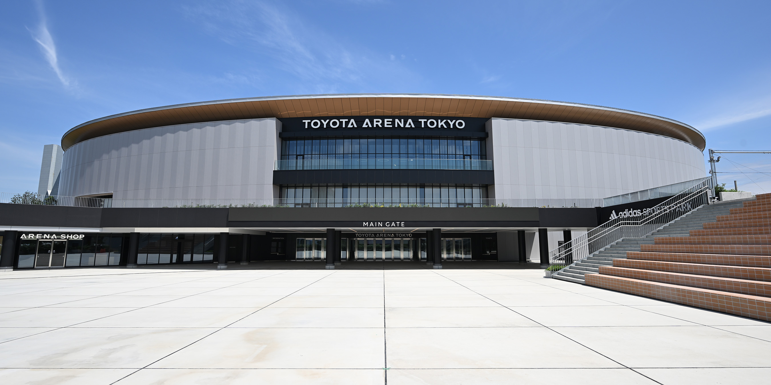施設情報｜TOYOTA ARENA TOKYO｜トヨタアリーナ東京